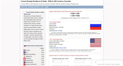 Desktop Screenshot of convertrupeedollar.com